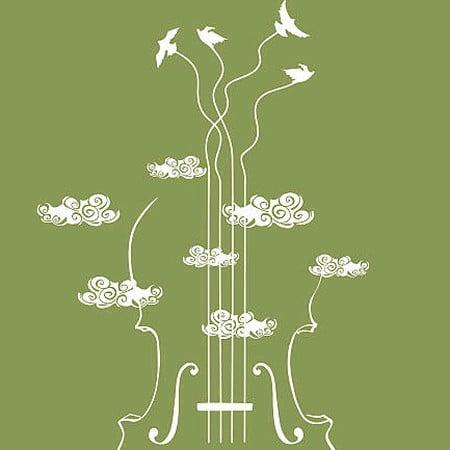 خرید و دانلود آهنگ بی کلام حیران شده ام بعد تو درمان نشود درد تو