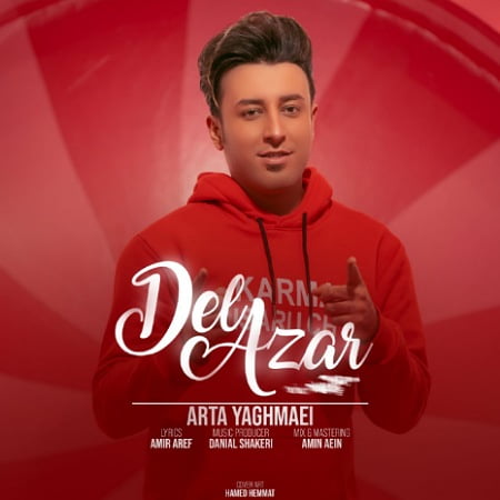 خرید و دانلود آهنگ بی کلام آرتا یغمایی دل آزار