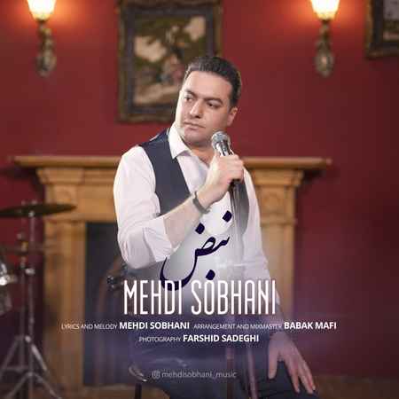 خرید و دانلود آهنگ بی کلام مهدی سبحانی نبض