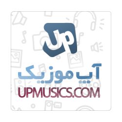 خرید و دانلود آهنگ بی کلام مهران گلی پور شهزاده رویا