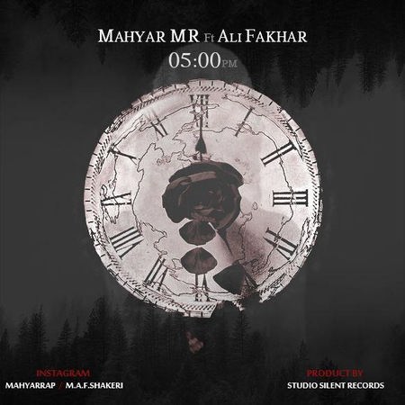 خرید و دانلود آهنگ بی کلام مهیار ام آر و علی فخار ساعت 5