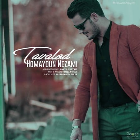 خرید و دانلود آهنگ بی کلام همایون نظامی تولد