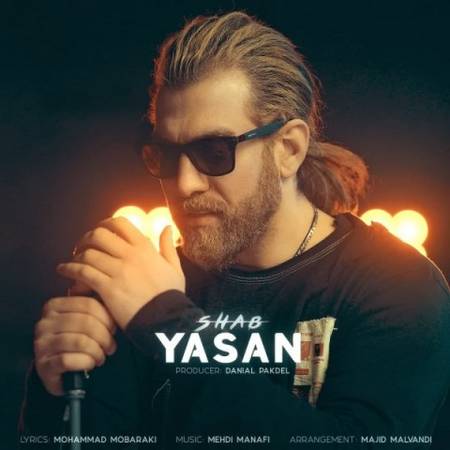 خرید و دانلود آهنگ بی کلام یاسان شب