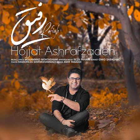 خرید و دانلود آهنگ بی کلام تیتراژ برنامه حالا خورشید از حجت اشرف زاده