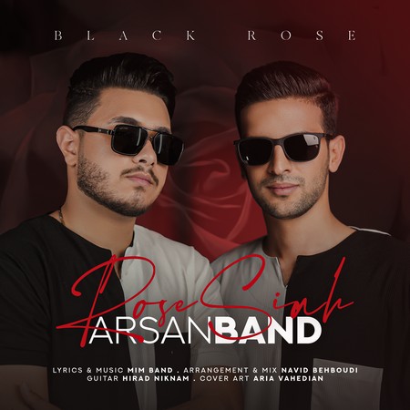خرید و دانلود آهنگ بی کلام آرسن بند رز سیاه
