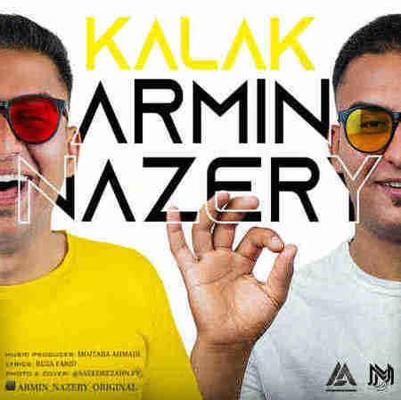 خرید و دانلود آهنگ بی کلام آرمین ناظری کلک