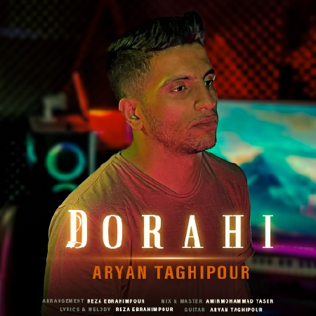 خرید و دانلود آهنگ بی کلام آرین تقی پور دوراهی