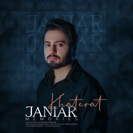 خرید و دانلود آهنگ بی کلام جانیار خاطرات