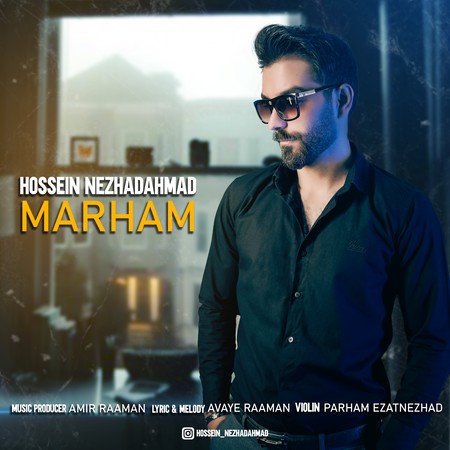 خرید و دانلود آهنگ بی کلام حسين نژاداحمد مرهم