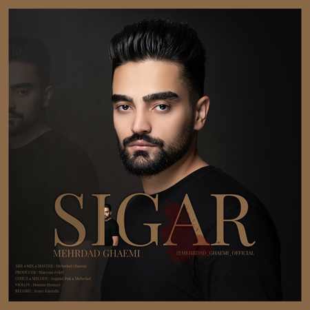 خرید و دانلود آهنگ بی کلام مهرداد قائمی سیگار