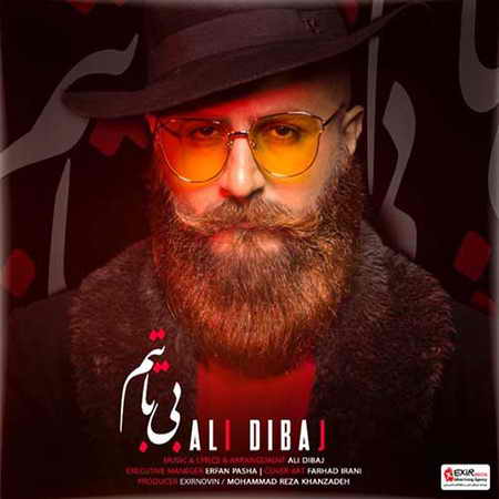 خرید و دانلود آهنگ بی کلام جدید علی دیباج بی تابتم