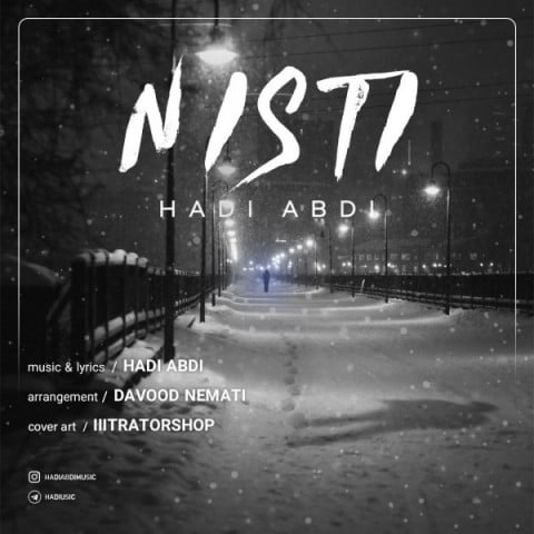 خرید و دانلود آهنگ بی کلام هادی عبدی نیستی
