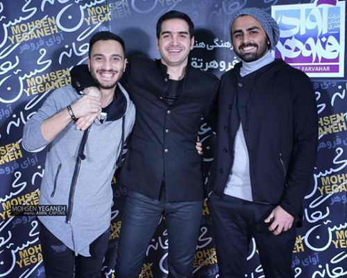 خرید و دانلود آهنگ بی کلام پازل باند فرشته