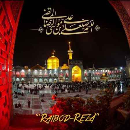 خرید و دانلود آهنگ بی کلام رایبد رضا