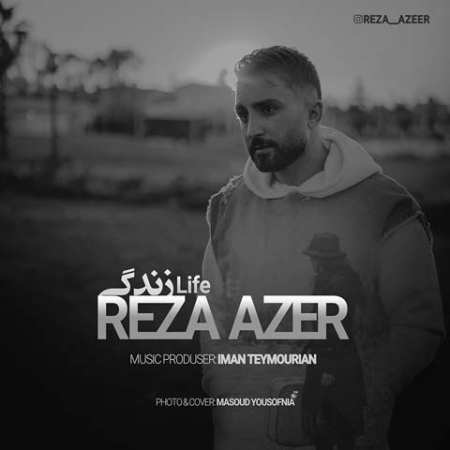 خرید و دانلود آهنگ بی کلام رضا آضر زندگی