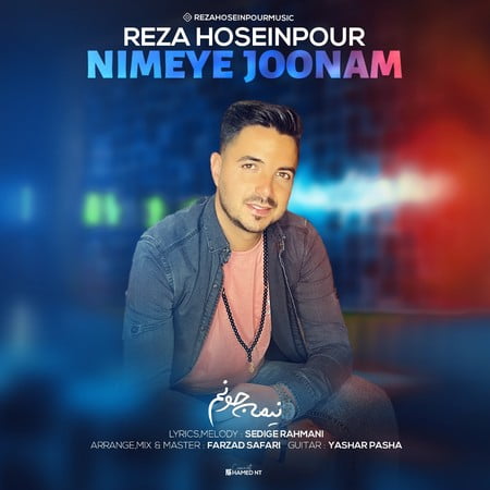 خرید و دانلود آهنگ بی کلام رضا حسین پور نیمه جونم