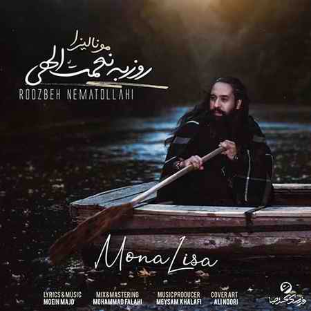 خرید و دانلود آهنگ بی کلام روزبه نعمت الهی مونالیزا