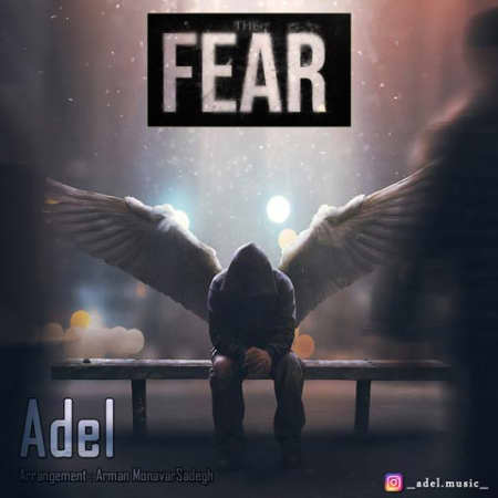 خرید و دانلود آهنگ بی کلام عادل ترس