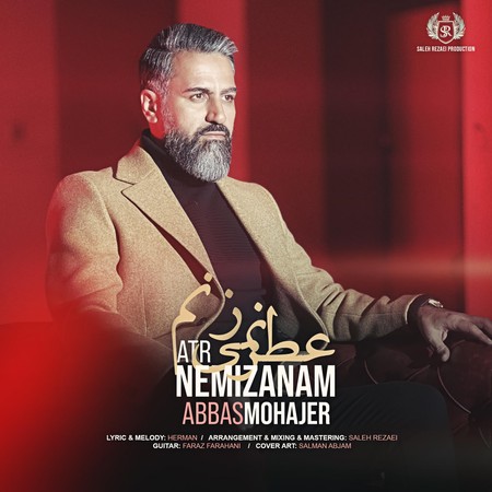 خرید و دانلود آهنگ بی کلام عباس مهاجر عطر نمیزنم