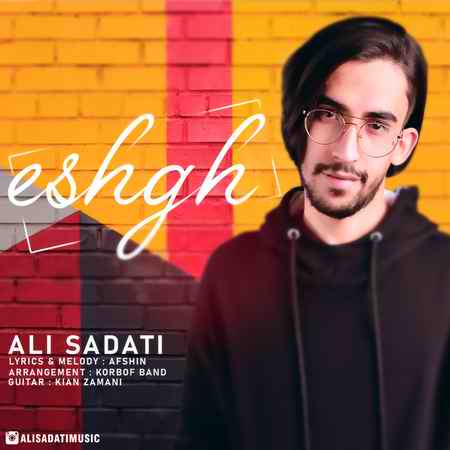 خرید و دانلود آهنگ بی کلام علی ساداتی عشق