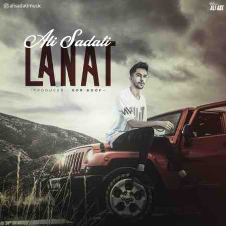 خرید و دانلود آهنگ بی کلام علی ساداتی لعنت