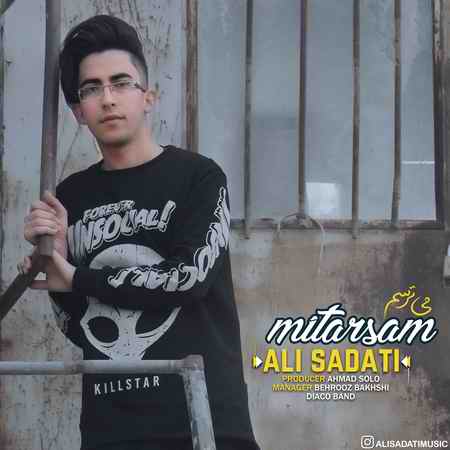 خرید و دانلود آهنگ بی کلام علی ساداتی میترسم