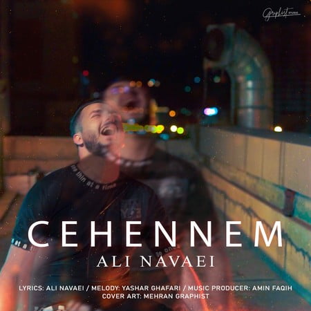 خرید و دانلود آهنگ بی کلام علی نوائی جهندم