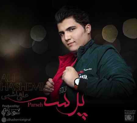 خرید و دانلود آهنگ بی کلام علی هاشمی پرسه