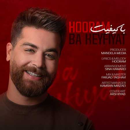 خرید و دانلود آهنگ بی کلام علی هورام با کیفیت