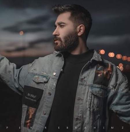 خرید و دانلود آهنگ بی کلام علی یاسینی تبر