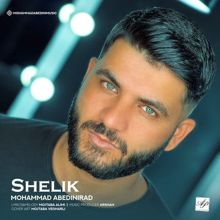 خرید و دانلود آهنگ بی کلام محمد عابدینی راد شلیک