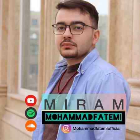 خرید و دانلود آهنگ بی کلام محمد فاطمی میرم