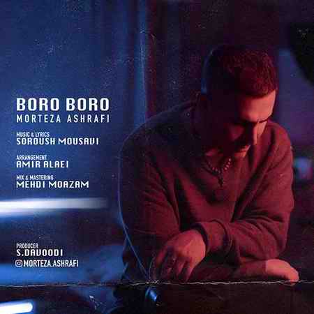 خرید و دانلود آهنگ بی کلام مرتضی اشرفی برو برو